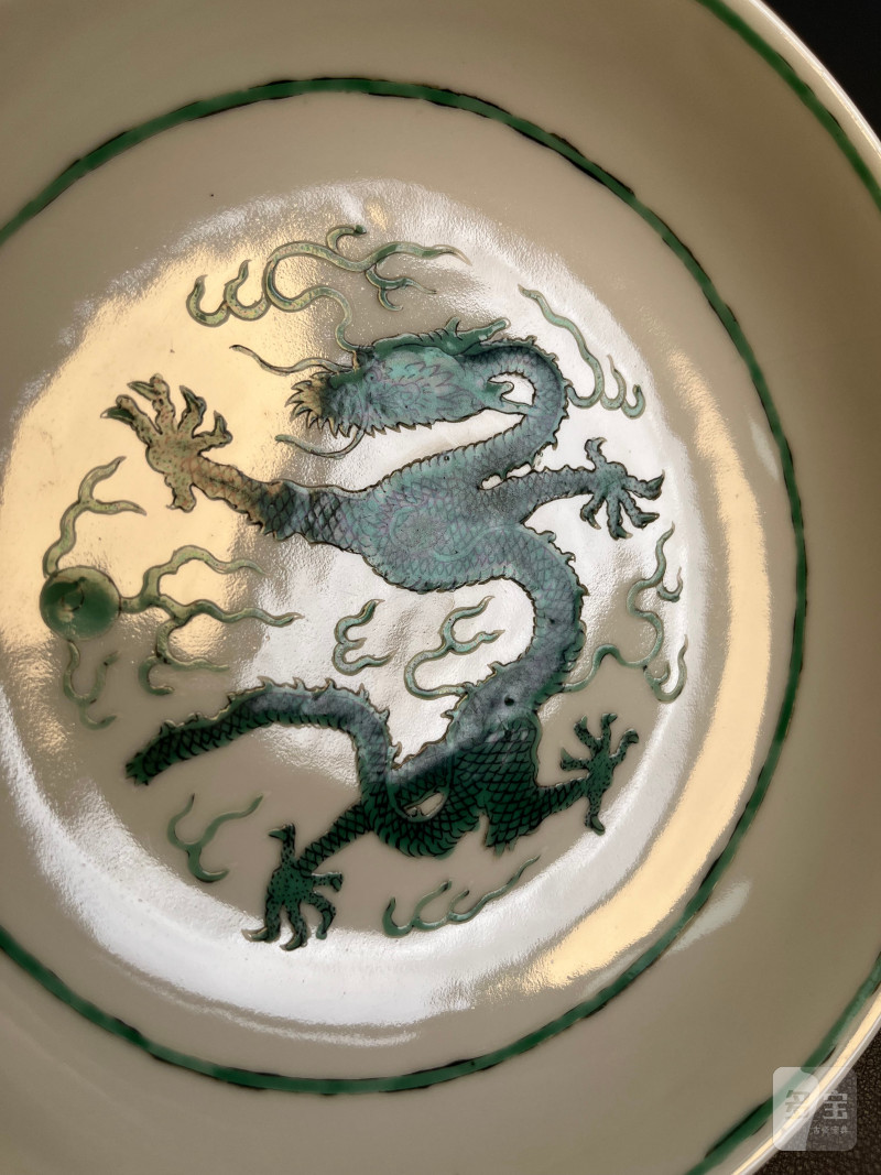 清道光  白地绿彩龙纹盘 - 图9